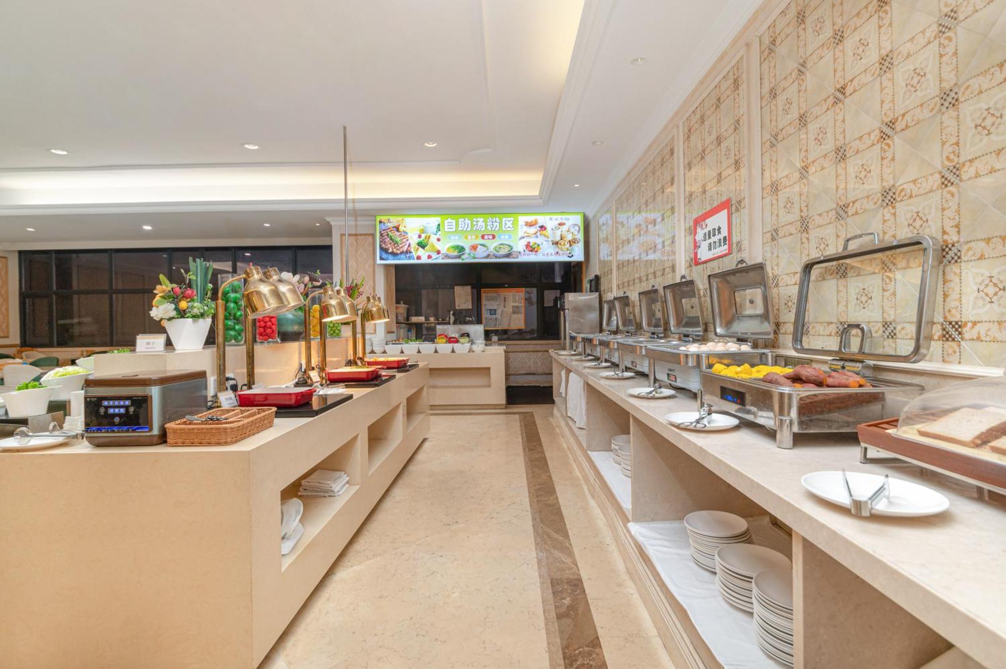 Vienna Hotel Shenzhen Fuyong Subway Station Exterior foto